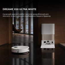 Робот-пилосос X50 ULTRA COMPL RLX85CE-4-WH DREAME