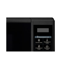 Мікрохвильова піч LG, 20л, електрон. керування, 700Вт, дисплей, чорний