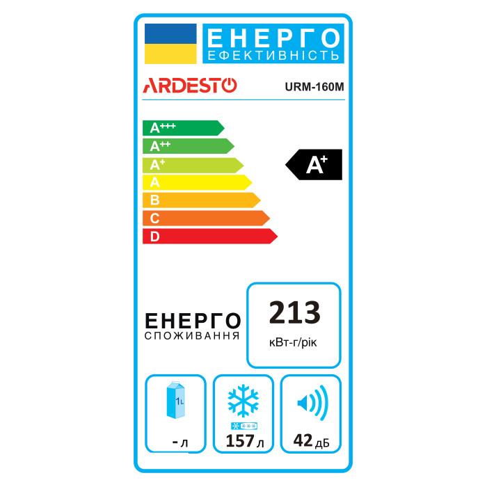 Морозильна камера ARDESTO, 142x55х55, 157л, А+, ST, білий