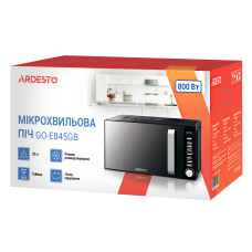 Мікрохвильова піч ARDESTO, 20л, електр.керув., 800Вт, дисплей, відкр.ручкою, чорний