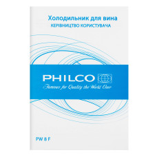 Холодильник Philco для вина, 45х25х50, холод.відд.-21л, зон - 1, бут-8, диспл, підсвітка, чорний