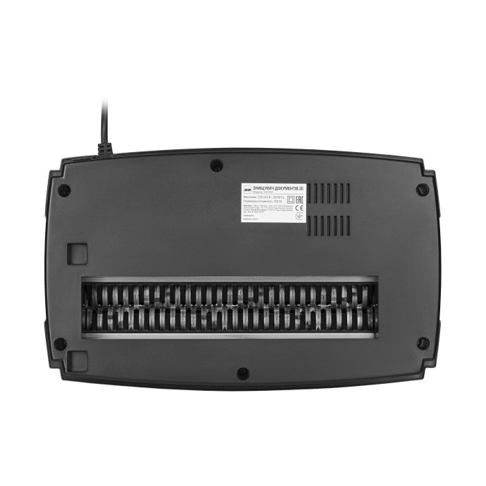 Знищувач документів 2E S-810CC до 8 аркушів, перехресна різка 4x35 мм, 15л