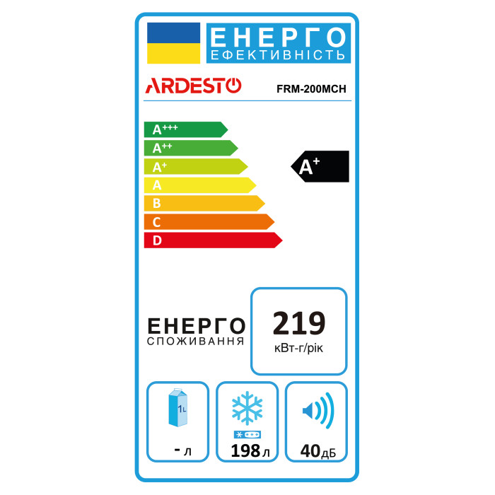 Морозильна скриня ARDESTO, 198л, А+, ST, режим холодильника, білий