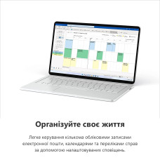 Примірник ПЗ Microsoft 365 Business Standard, 1 рік, ESD