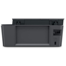 Багатофункціональний пристрій A4 HP Smart Tank 530 з Wi-Fi
