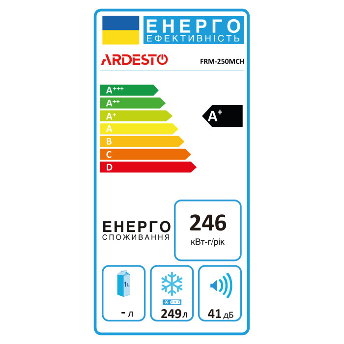 Морозильна скриня ARDESTO, 249л, А+, ST, білий