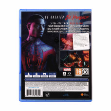 Гра консольна PS4 Marvel Spider-Man. Miles Morales, BD диск