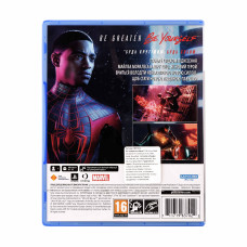 Гра консольна PS5 Marvel Spider-Man. Miles Morales, BD диск