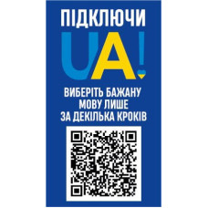 Примірник ПЗ Microsoft Windows 11 Home англ, ОЕМ на DVD носії