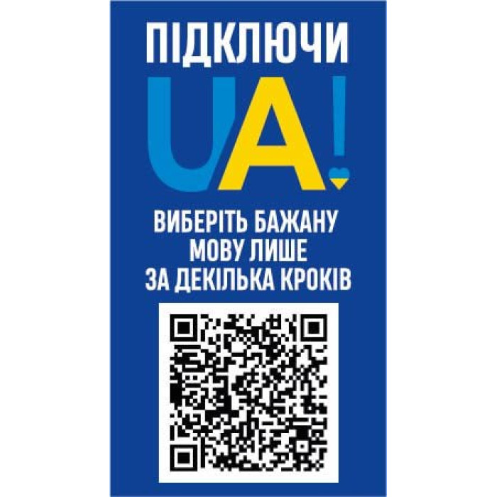 Примірник ПЗ Microsoft Windows 11 Home англ, ОЕМ на DVD носії