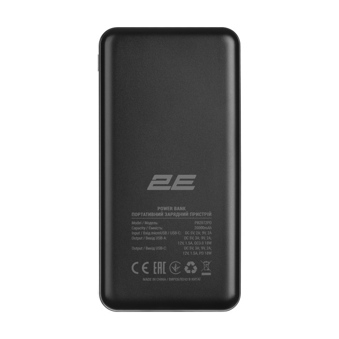Акумулятор портативний літій-іонний Power Bank 2E Geometry 20000мА·год, 18Вт, PD, QC, чорний