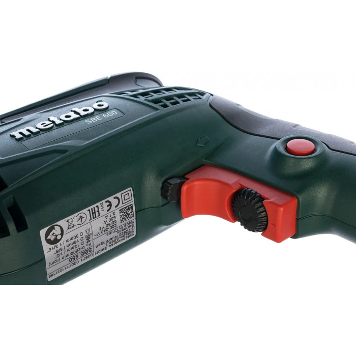 Дриль ударний Metabo SBE 650 650Вт ШЗП 13мм 2800об·хв 1.8кг