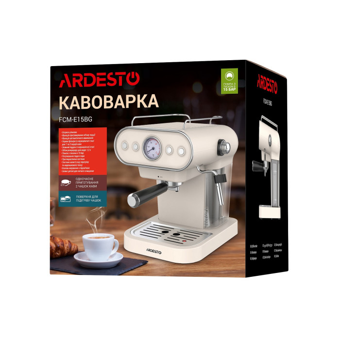 Кавоварка Ardesto ріжкова Vintage Dream 1.2л, мелена, ручний капучинатор, підігрів чашок, бежевий
