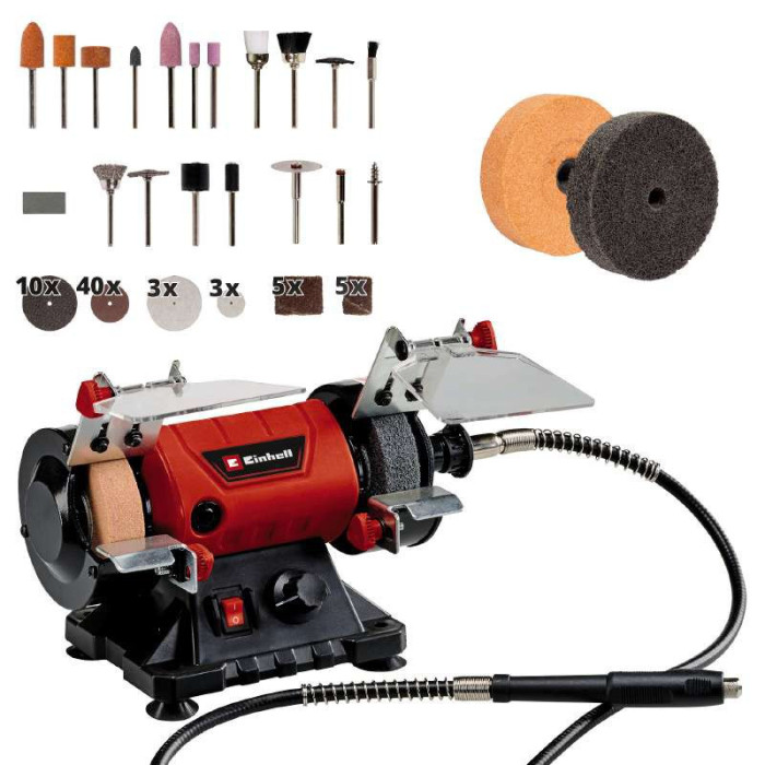 Верстат заточувальний Einhell TC-XG 75 Kit 150Вт коло 75х10х20мм 0-9900об·хв 1.73кг гнучкий вал