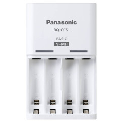 Зарядний пристрій Basic Charger+  Акумулятор Eneloop NI-MH  AA 2000 мАг, 4 шт.