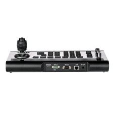 Контролер камер AVer CL01, VISCA/Pelco-D/P, срібний
