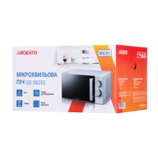 Мікрохвильова піч ARDESTO, 20л, мех.керув., 800Вт, відкр.ручкою, сріблястий