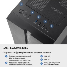 Комп’ютер персональний 2E Complex Gaming Intel i5-12400F, 8Gb, F500GB, NVD1030-2, H610, G2107, 500W, FreeDos