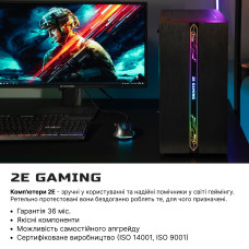 Комп’ютер персональний 2E Complex Gaming Intel i5-12400F, 8Gb, F500GB, NVD1030-2, H610, G2107, 500W, Win11