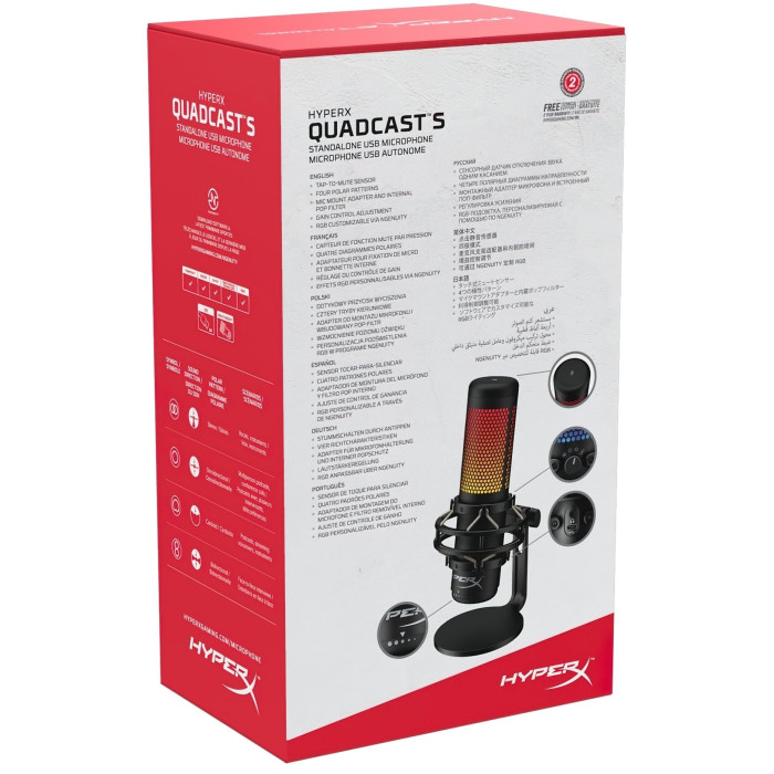 Мікрофон геймінговий HyperX QuadCast S, Omni/Uni/Bi, USB-A, 3м, NGenuity, RGB, чорний