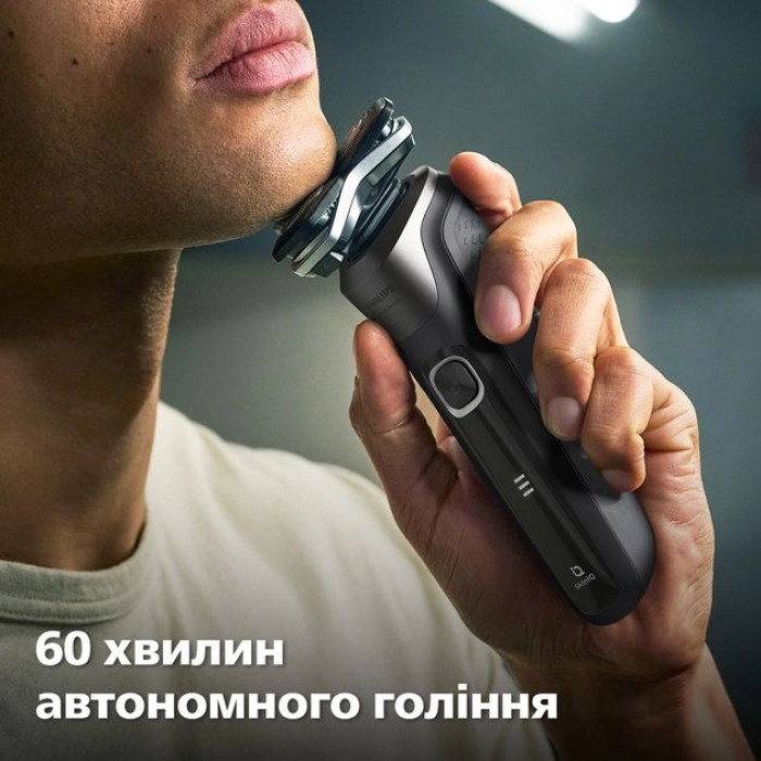 Бритва електр. Philips роторна Series 5000, 9Вт,  бритв.головок-3, Li-Ion, сух.+волог., тример, чохол, сірий