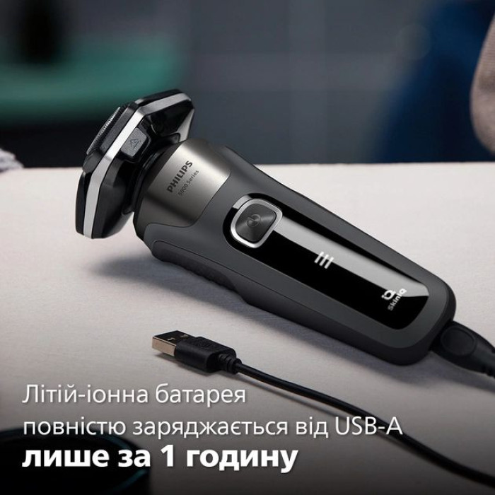 Бритва електр. Philips роторна Series 5000, 9Вт,  бритв.головок-3, Li-Ion, сух.+волог., тример, чохол, сірий
