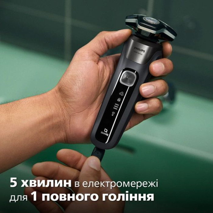 Бритва електр. Philips роторна Series 5000, 9Вт,  бритв.головок-3, Li-Ion, сух.+волог., тример, чохол, сірий
