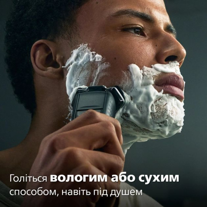 Бритва електр. Philips роторна Series 5000, 9Вт,  бритв.головок-3, Li-Ion, сух.+волог., тример, чохол, сірий