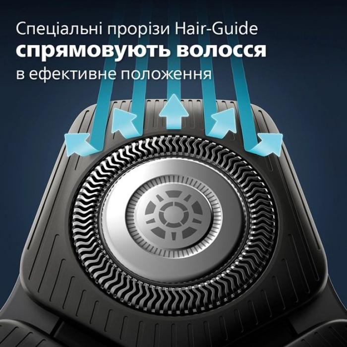 Бритва електр. Philips роторна Series 5000, 9Вт,  бритв.головок-3, Li-Ion, сух.+волог., тример, чохол, сірий