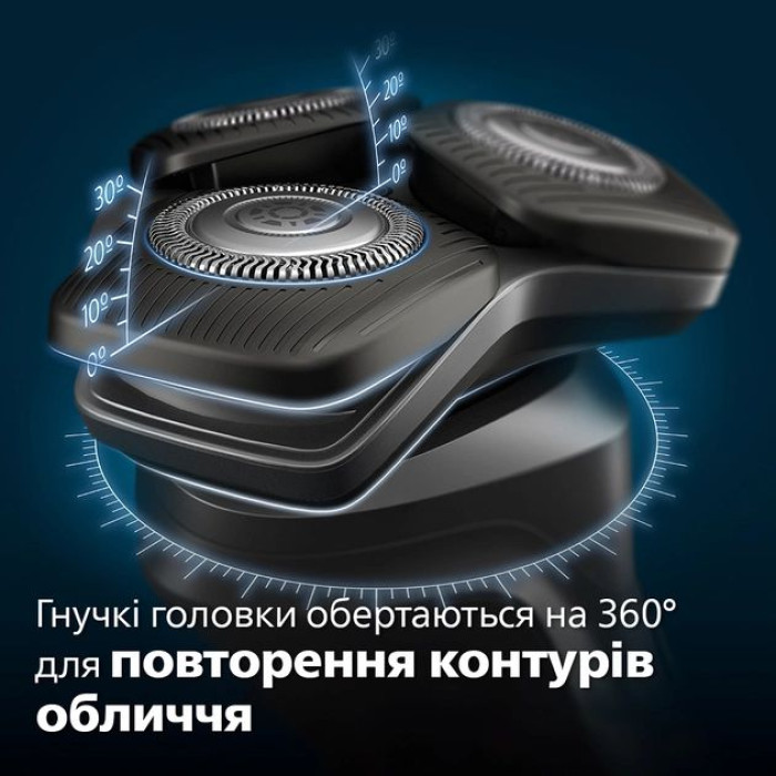 Бритва електр. Philips роторна Series 5000, 9Вт,  бритв.головок-3, Li-Ion, сух.+волог., тример, чохол, сірий