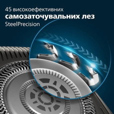 Бритва електр. Philips роторна Series 5000, 9Вт,  бритв.головок-3, Li-Ion, сух.+волог., тример, чохол, сірий