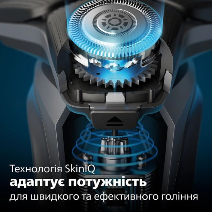 Бритва електр. Philips роторна Series 5000, 9Вт,  бритв.головок-3, Li-Ion, сух.+волог., тример, чохол, сірий