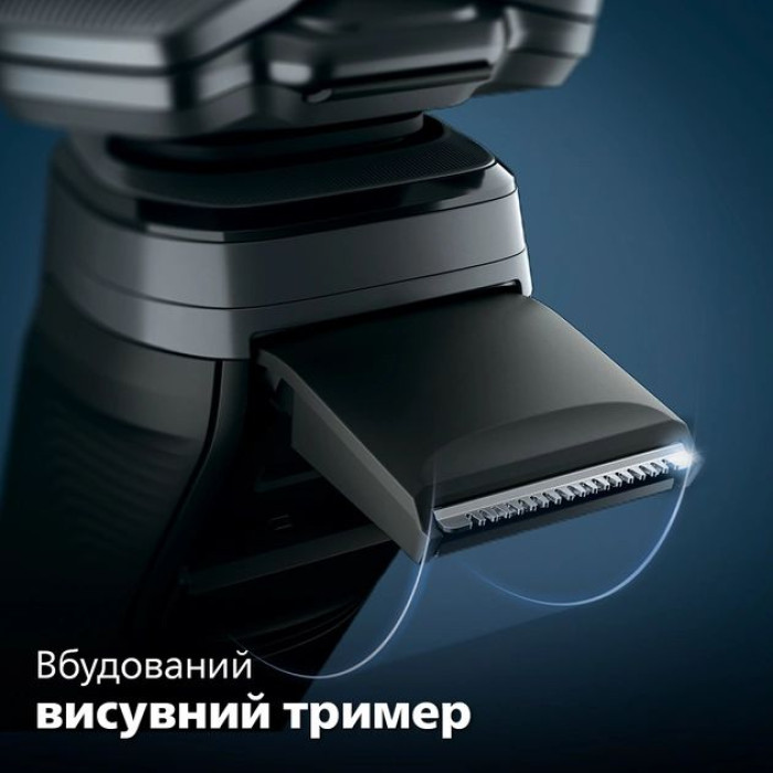 Бритва електр. Philips роторна Series 5000, 9Вт,  бритв.головок-3, Li-Ion, сух.+волог., тример, чохол, сірий