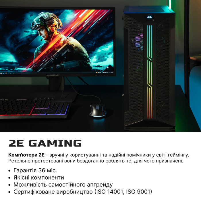 Комп’ютер персональний 2E Complex Gaming Intel i5-13400F, 16Gb, F1TB, NVD3060-12, H610, GH1, 600W, FreeDos