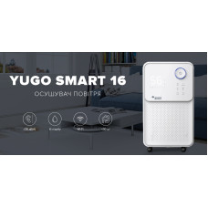Осушувач повітря MYCOND YUGO SMART 16, 16л.на добу, 30м.кв  , 150м3/год, 270Вт, ел.кер-ня, таймер, авто вимк., білий