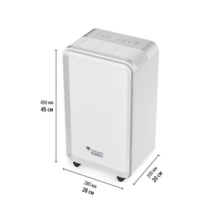 Осушувач повітря MYCOND ROOMER SMART 12, 12л.на добу, 25м.кв  , 120м3/год, 190Вт, дисплей, ел.кер-ня, іонізація, Wi-Fi, таймер, авто вимк., білий