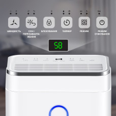Осушувач повітря MYCOND ROOMER SMART 25, 25л.на добу, 50м.кв  , 180м3/год, 380Вт, дисплей, ел.кер-ня,очищення повітря, іонізація, Wi-Fi, таймер, авто вимк., білий