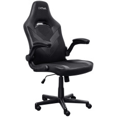 Крісло Trust GXT703 Riye, ПУ шкіра, Foldable Armrests, чорний