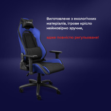 Крісло Trust GXT714B Ruya ECO, ПУ шкіра, 3D-Armrests, синій