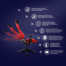 Крісло Trust GXT714R Ruya ECO, ПУ шкіра, 3D-Armrests, червоний