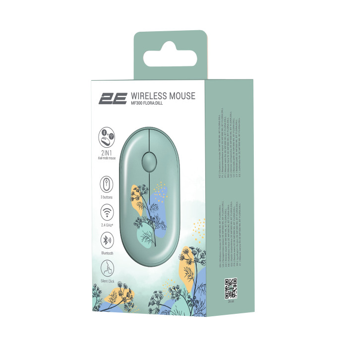 Миша 2E MF300 FLORA:DILL Silent WL BT, зелений