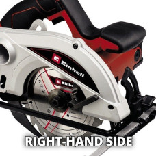 Пила дискова Einhell TC-CS 1250 1250Вт 165х16мм 3.95кг