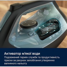 Праска Electrolux, 2600Вт, 370мл, паровий удар 230гр, алюмінієва підошва, зелено-чорний
