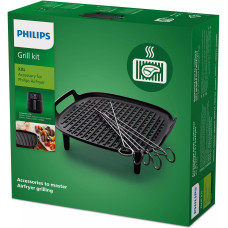 Набір для гриля PHILIPS Airfryer Accessory