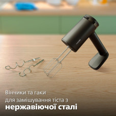 Міксер Philips ручний 5000 series 500Вт, насадки-4, турборежим, чорний
