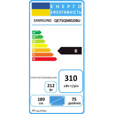 Телевізор 75" Samsung Neo MiniQLED 4K UHD 100Hz Smart Tizen Black
