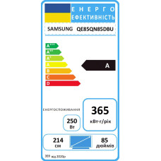 Телевізор 85" Samsung Neo MiniQLED 4K UHD 100Hz Smart Tizen Black