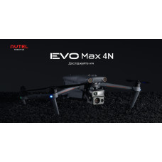 Дрон Autel EVO MAX 4N Standard Bundle