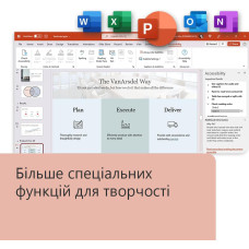 Примірник ПЗ Microsoft Office Home and Business 2024, ESD