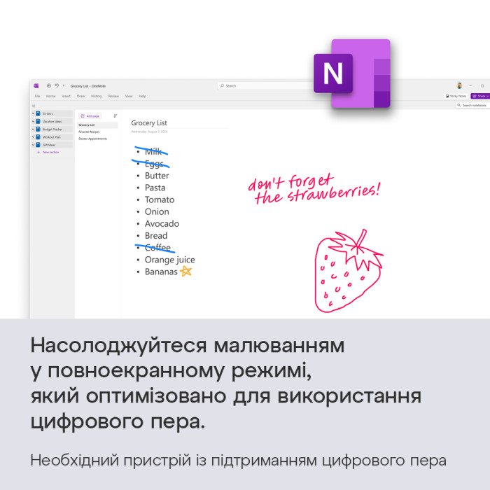 Примірник ПЗ Microsoft Office Home 2024 англ, FPP без носія